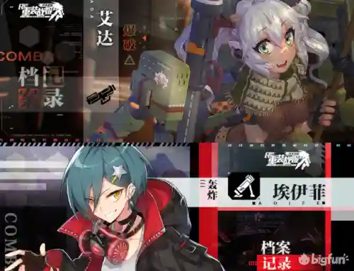 奈布最佳阵容搭配图(绝境尸潮最佳阵容搭配)
