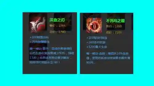 木兰高端阵容装备搭配图(花木兰爬塔技能搭配)