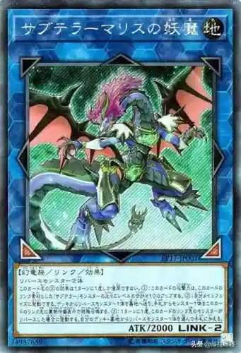 原神影阵容怎么搭配(原神公认的三大最强4星阵容)插图8