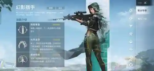 超体连鸡搭配阵容(天选福星冷门吃鸡阵容)插图8 超体连鸡搭配阵容(天选福星冷门吃鸡阵容)插图8