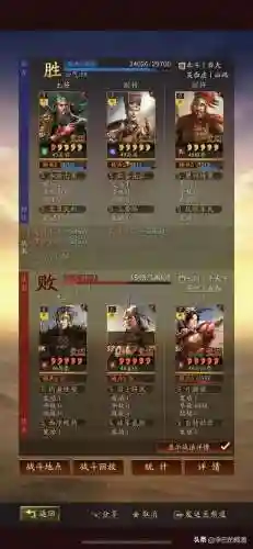 扶她狗前期阵容搭配(公主连接推图阵容2021)插图9