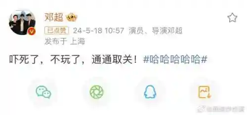 冒险密室推荐阵容搭配图(冒险与挖矿氪金最强阵容)插图2