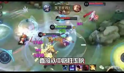 斗鱼回城搭配什么阵容好(零氪咸鱼最强阵容站位)插图1