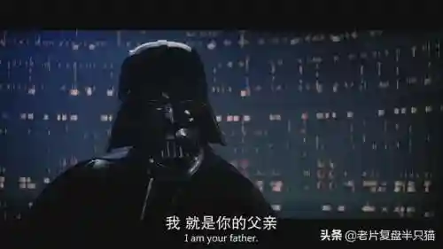 星球大战1国语版(星球大战第一部在线播放)插图59