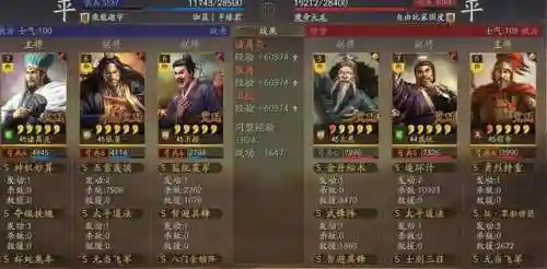 王者荣耀打山寨阵容搭配(王者荣耀最强偷塔阵容)插图13