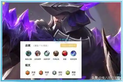 兔八哥阵容搭配(精灵宝可梦队伍搭配)插图3