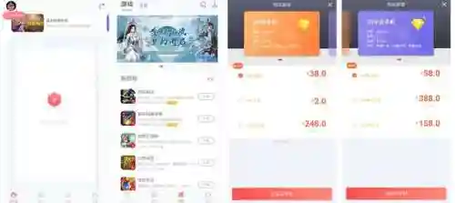 类似游戏蜂窝的辅助平台(游戏蜂窝辅助挂机软件)插图7