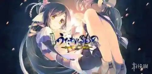 传颂之物三部曲顺序(传颂之物游戏有r18吗)插图2
