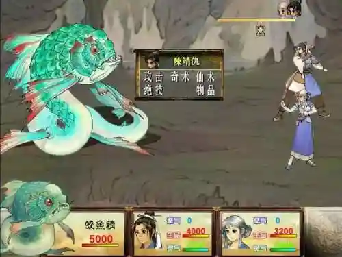 上古神器游戏(上古神器2手机能玩吗)插图4