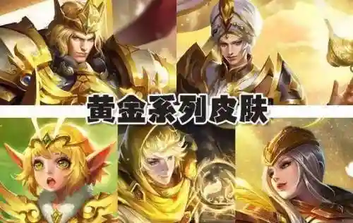 异兽自走棋白起阵容搭配(多多自走棋最变态阵容)插图3 异兽自走棋白起阵容搭配(多多自走棋最变态阵容)插图3