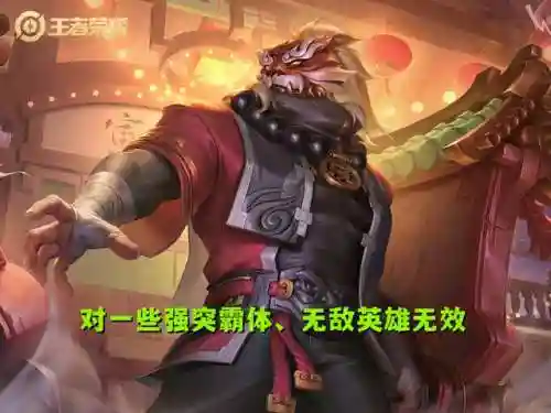 哪些射手适合破空阵容搭配(双射手阵容怎么玩)插图6