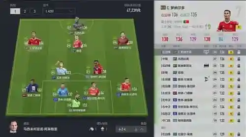 凤凰涅槃阵容搭配图解大全(斗罗大陆火凤凰阵容搭配)插图12