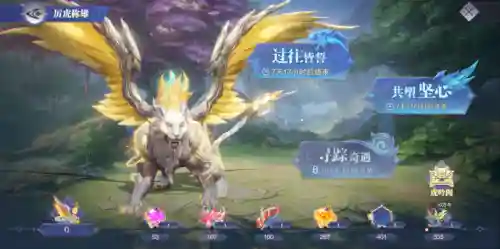 魂师对决白虎月华阵容搭配(魂师对决平民用啥阵容)插图6