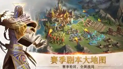 剑与家园2(剑与家园为何没人玩)插图7