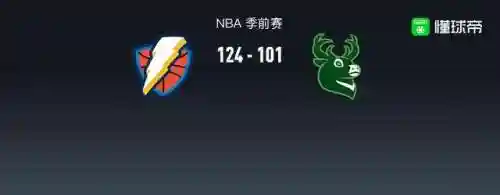 雄鹿打雷霆阵容搭配图表(20赛季雄鹿阵容)