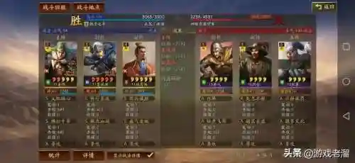 平民诸葛恪最强阵容搭配(我叫mt平民最强阵容)插图4