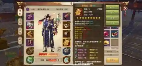 新天龙八部唐门技能详细(新天龙八部最耐玩的门派)插图4