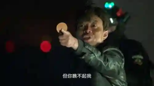 狂飙明星阵容搭配表(明星阵容最强大的一部电影)插图1