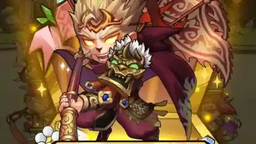 超级猴哥阵容搭配图片高清(王者荣耀魔种猴子阵容)插图2