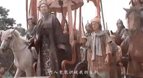 吞噬无界北伐阵容怎么搭配(三国演义吞噬平民最好的阵容是什么)插图5