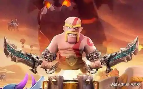 部落冲突女武神搭配阵容(部落冲突天女流配兵)插图5