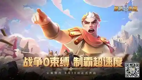 战火与永恒英灵搭配阵容(火源战纪冒险之书阵容推荐最新)