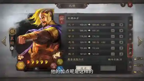 打内战王者最恶心阵容搭配(王者荣耀内战有趣玩法)插图1