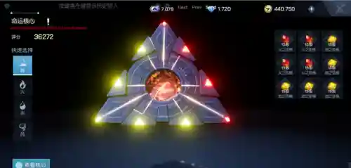 龙族幻想执行者(龙族幻想目前最强职业)插图6