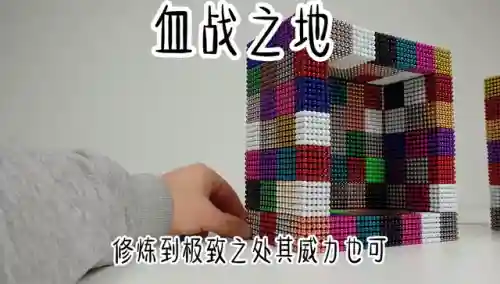 拇指玩游戏中心(拇指游戏平台官网)插图5