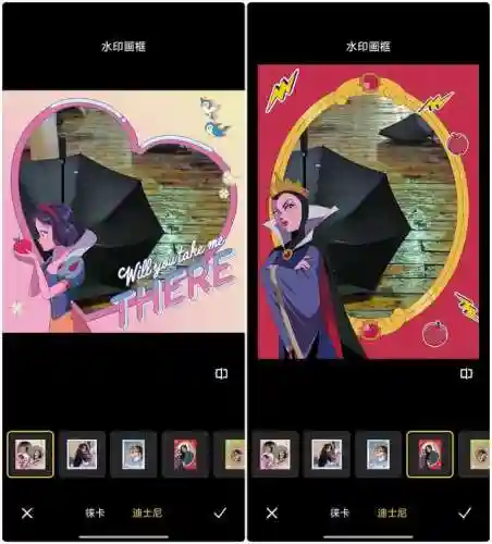 原神卡片阵容搭配推荐最新(最好的卡片)插图19