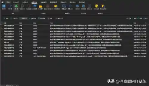 全球实时监控摄像头(附近监控摄像头搜索)插图3