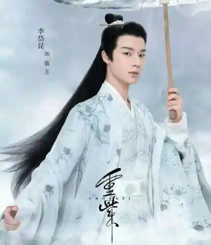 仙尊南华搭配什么阵容(山海镜花阵容搭配最强阵容推荐)插图14