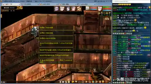 大话三转修罗阵容搭配(大话手游三转平民推荐)插图8