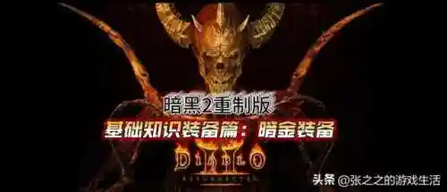 少三暗金阵容搭配(少年三国志彩金最强阵容)