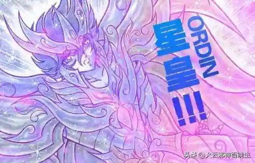 圣斗士星矢神修罗阵容搭配(圣斗士星矢神修罗技能加点顺序)插图20