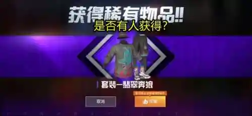 冥王裁决搭配什么阵容最好(圣斗士星矢SS雅典娜阵容搭配)