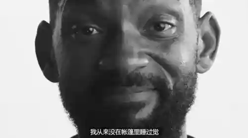 全民超人打野阵容最新搭配(全民超神全部英雄大全)插图6