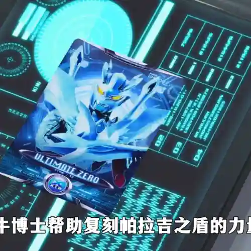 闪光玩偶怪兽推荐阵容搭配(暴走萌星人最强阵容搭配)插图4