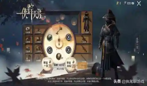 天涯浪客怎么搭配阵容最好(天涯浪客歌曲在线播放)插图2