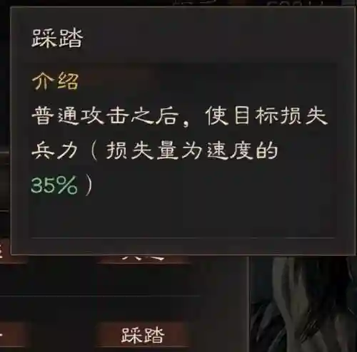 三战小关阵容搭配(三战关银屏t0阵容)插图3