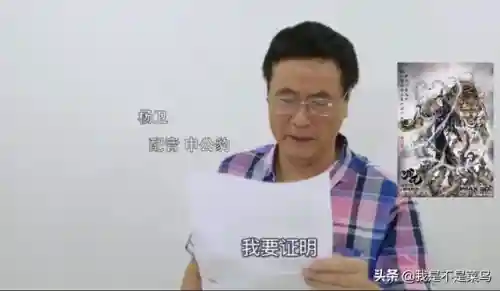 哪咤配音阵容搭配图片(哪吒适合什么阵容)插图6