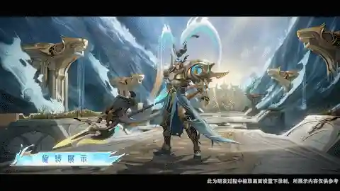 深渊吕布阵容搭配图片(吕布8个最强阵容推荐)插图3