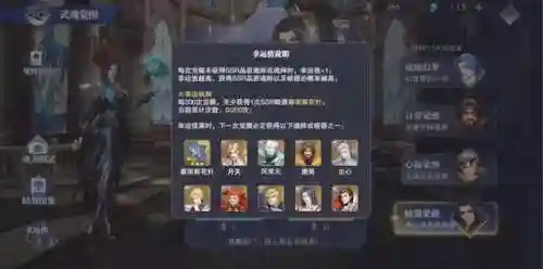 新平民暗器阵容搭配图(航海王启航2019年平民最强阵容)插图5