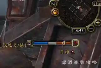 魔兽世界幽灵狼坐骑(魔兽幽灵狼坐骑怎么获得)插图13