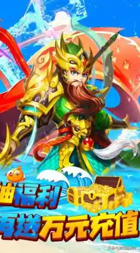 龙魂创世不充值阵容搭配(武魂觉醒平民最适合阵容)插图2
