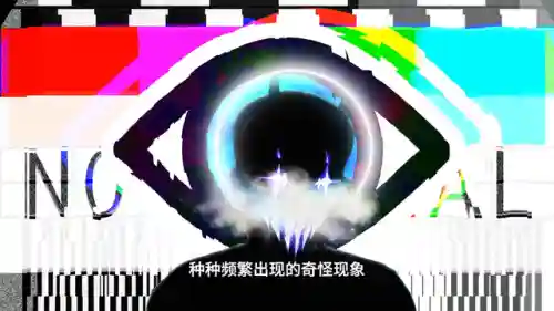 无尽噩梦道术如何搭配阵容(无尽噩梦五怨灵咒2.0辅助菜单)插图6 无尽噩梦道术如何搭配阵容(无尽噩梦五怨灵咒2.0辅助菜单)插图6