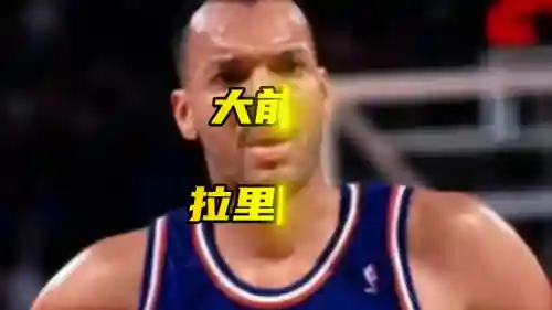 骑士6最强阵容搭配谁更强(顶配吴骑阵容搭配)插图3