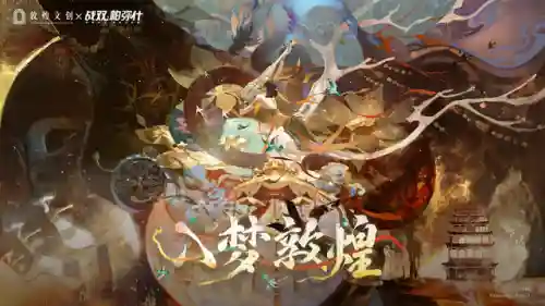 亚里莎回音阵容搭配(凯亚主c阵容搭配)插图3