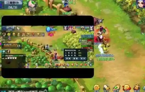 梦幻三攻队阵容搭配攻略(梦幻模拟战0氪阵容)插图2