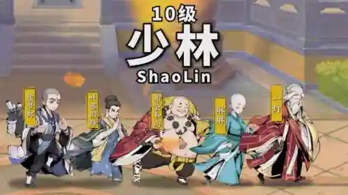 天刀战牌推荐阵容搭配(天刀伙伴阵容选择)插图1